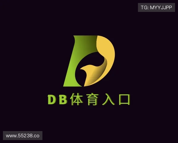 介绍db体育入口